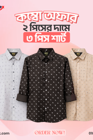 3 Pcs Shirt Combo Offer